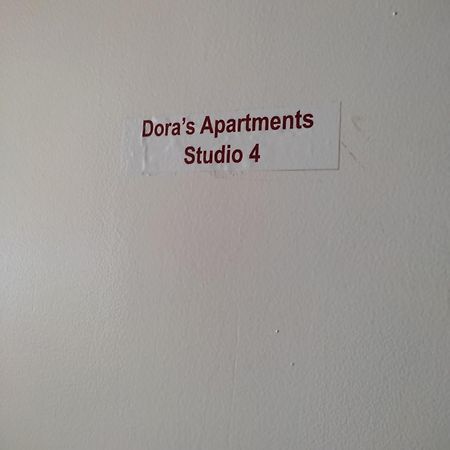 Dora'S Apartments Studio 1 Corfu  المظهر الخارجي الصورة
