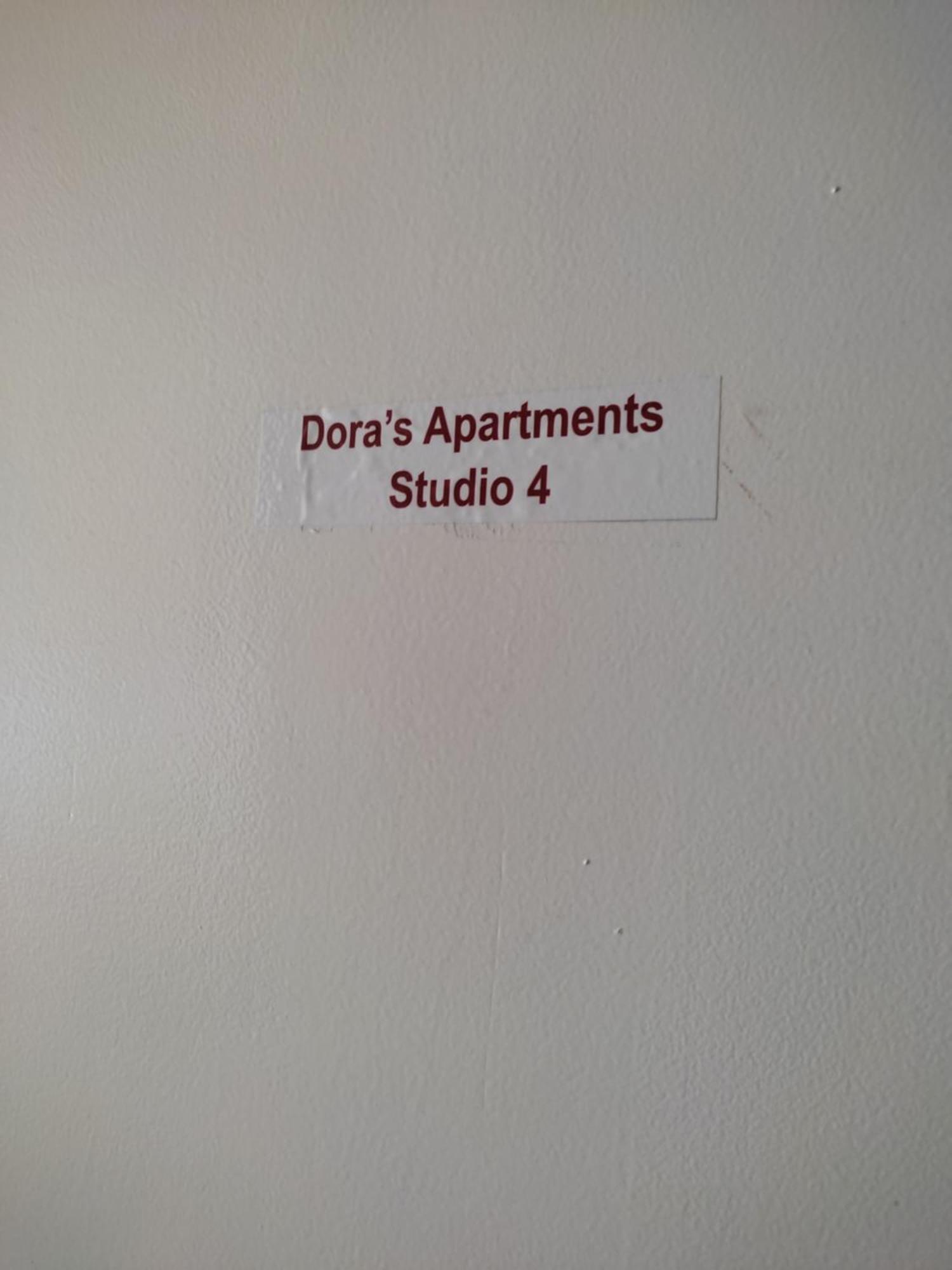 Dora'S Apartments Studio 1 Corfu  المظهر الخارجي الصورة